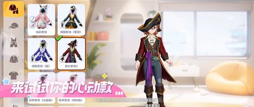 《寶可夢大集結》國服登島測試開啟，騰訊天美與寶可夢公司強強聯手