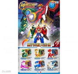 星原文化 以匠心構(gòu)筑夢想，堅(jiān)定不移走動(dòng)漫全產(chǎn)業(yè)鏈發(fā)展之路